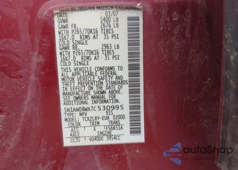 2007 Nissan Xterra S z USA, uszkodzony, nr VIN 5N1AN08WX7C530995